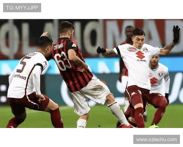 AC米兰进攻威胁持续存在，效率不稳定现象对赛季表现产生影响