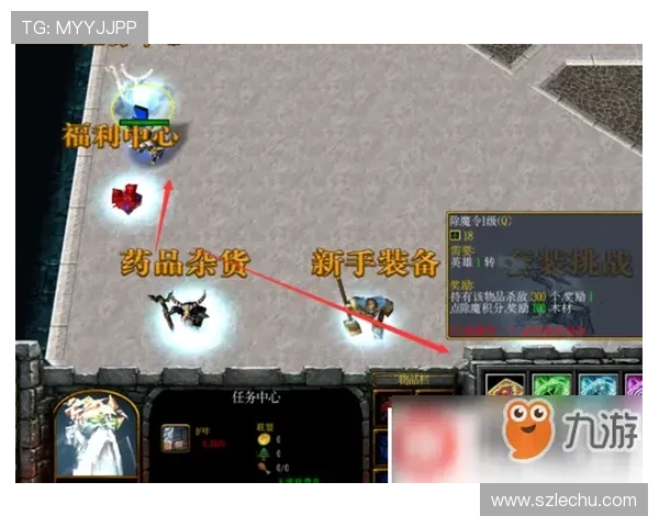 AC米兰赢了开局守不住,近期防守问题显现对赛季表现造成影响 AC米兰赢了开局守不住,近期防守问题显现对赛季表现造成影响