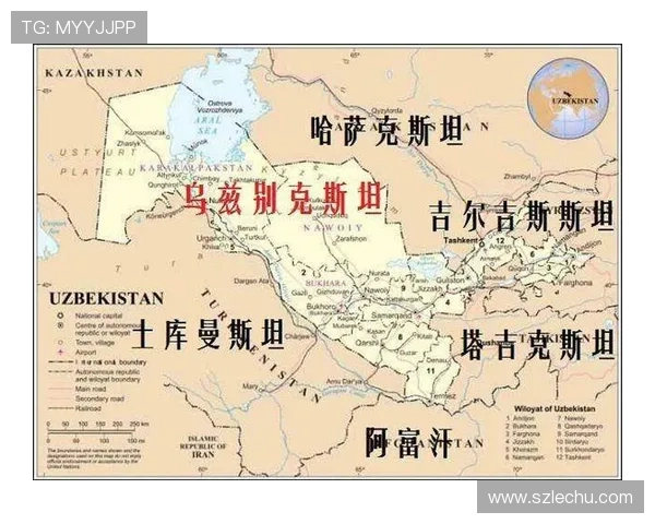 乌兹别克斯坦能否靠中亚狼群战术冲击2026世界杯首胜