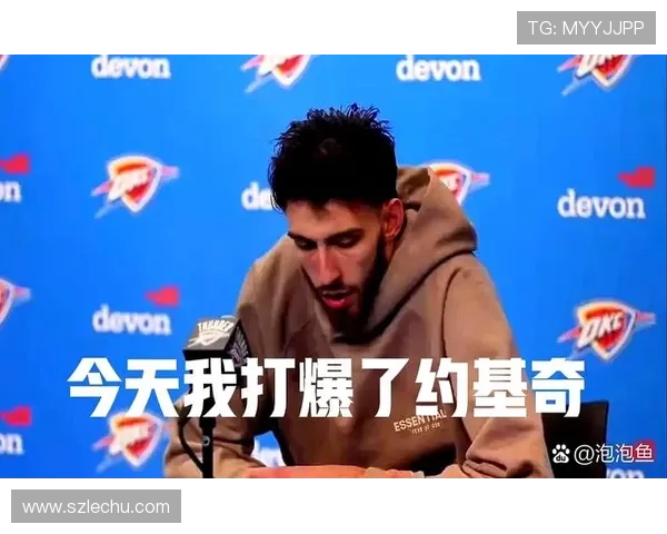 霍姆格伦挡拆对位约基奇 拉开空间胜过篮下型中锋